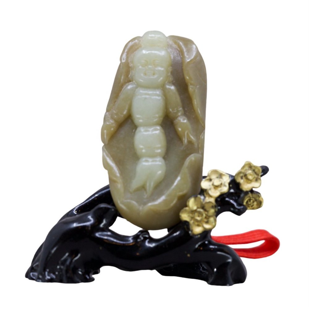 Chinese Brown Sugar Hetian Jade Pendant w Ginseng Kid